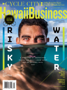 Hawaii Business magazine